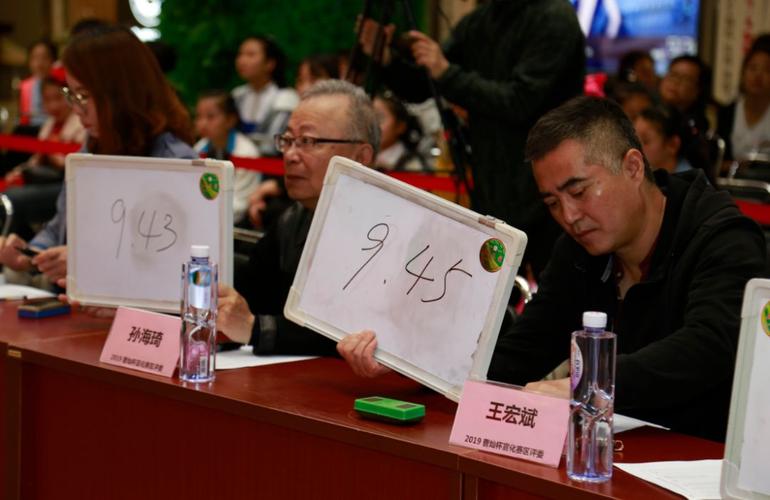 第五届曹灿杯朗诵大赛暨宣化区首届青少年朗诵大赛各奖项尘埃落定省赛