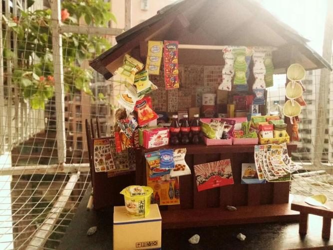 diy小卖部_diy小屋_兴趣爱好_手工