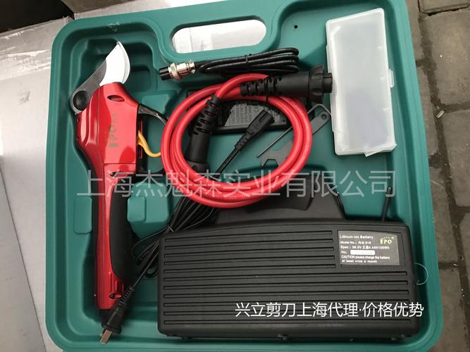 兴立电动剪刀918,进口3公分锂电池修枝剪刀,摘果剪柚子剪工厂