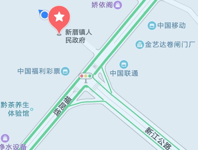 福清市新厝镇人民政府政府信息公开指南