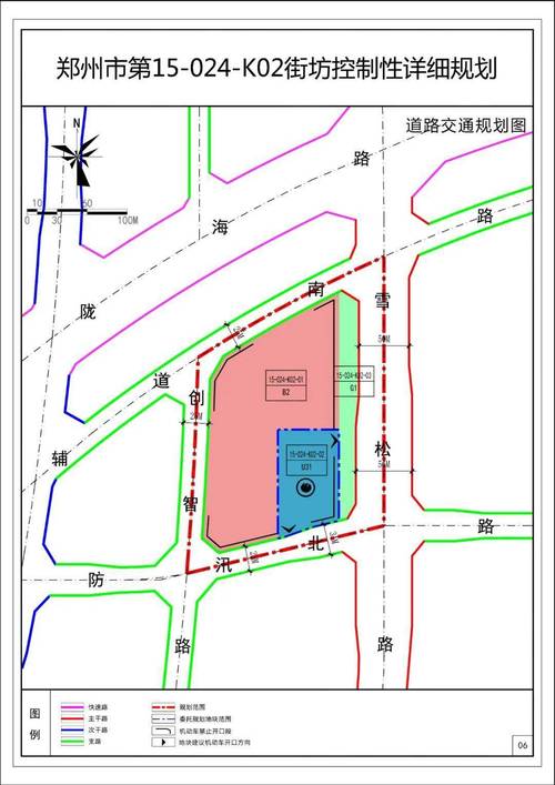 大规模规划曝光!近2600亩,涉及郑州多个片区