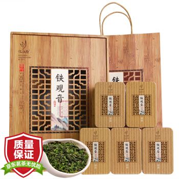 忆江南 茶叶乌龙茶 安溪特级铁观音 竹韵茶叶礼盒装 年货礼品盒500g