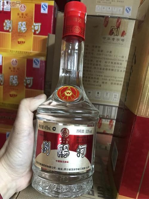 2009年五粮液股份有限公司金世纪三星浏阳河