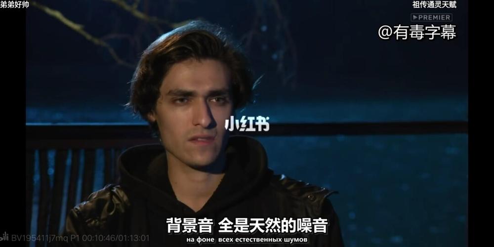 通灵之战第21季_发型_综艺_通灵之战_娱乐_综艺(图文)