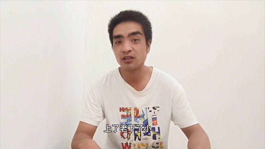 阿峰阿峰vlog的个人主页 - 西瓜视频