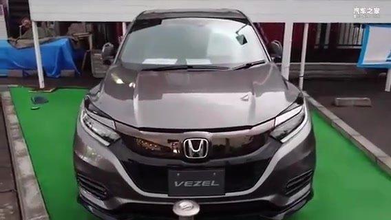 本田新缤智高配版看到配置那刻心动了