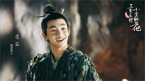 三生三世十里桃花里的神话知识 你都知道哪些?