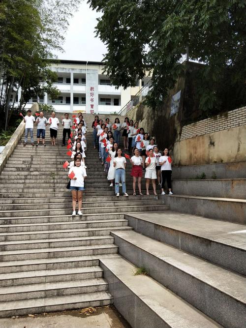 石陂中学举办2019年清华伟新教育扶贫音乐面授二次培训活动