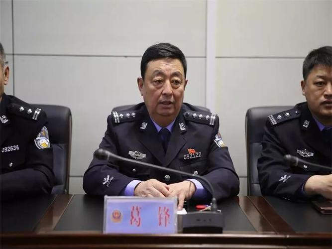 2月12日,宝清交警大队积极传达贯彻落实黑龙江省公安厅党风廉政建设暨