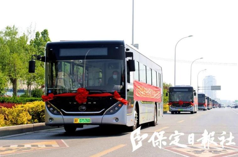 公交车上新啦!保定70台新型纯电公交上线运营!6条公交