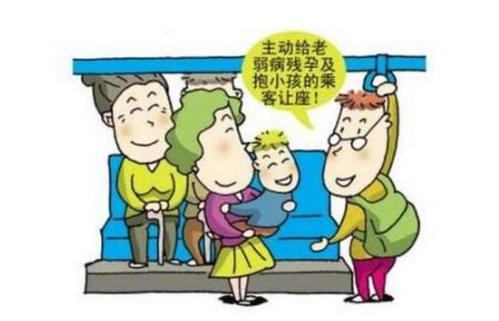 面试官:坐公交车,你会给老人让座吗?女生机智回复,被当场录用