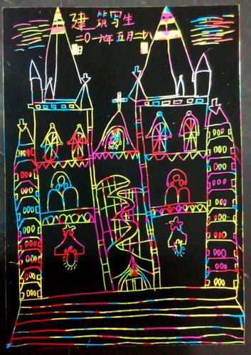 儿童国画周六下午班最新课程《刮刮画--国外建筑写生》2016.5.28