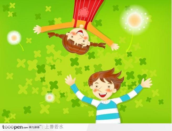 躺在草地上的男孩和女孩