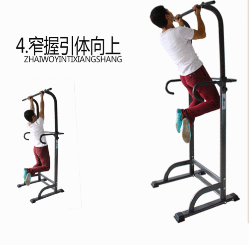 引体向上运动健身器材家用门上单杠室内墙体双杠门框单杆怎么安装