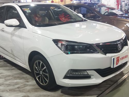 【大连】2017年1月 长安 悦翔v7 2016款 1.6l 自动乐动型 国v 自动档