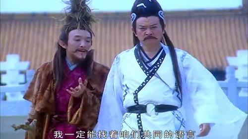 海神娘娘投胎出世不哭不闹 赤脚大仙和观音下凡点化!