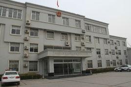 阳信县人民法院