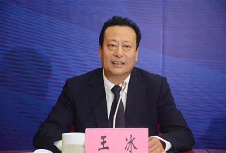 昆明市副市长王冰被查