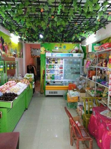 天源美景西区金华街 水果副食便利店转让