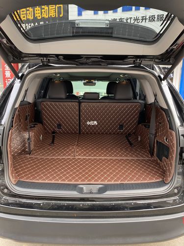 汉兰达后备箱全包_汽车_汽车介绍