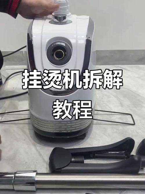 铜炉挂烫机拆卸与排污全解析,铝炉操作略有不同