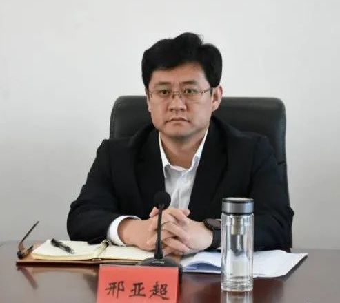 故城县人民政府 首页图片新闻 政府县长邢亚超主持召开全县考核工作