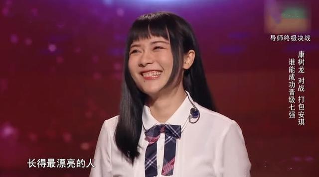 《中国好声音》刘安琪为什么能赢康树龙?李健的话暗示