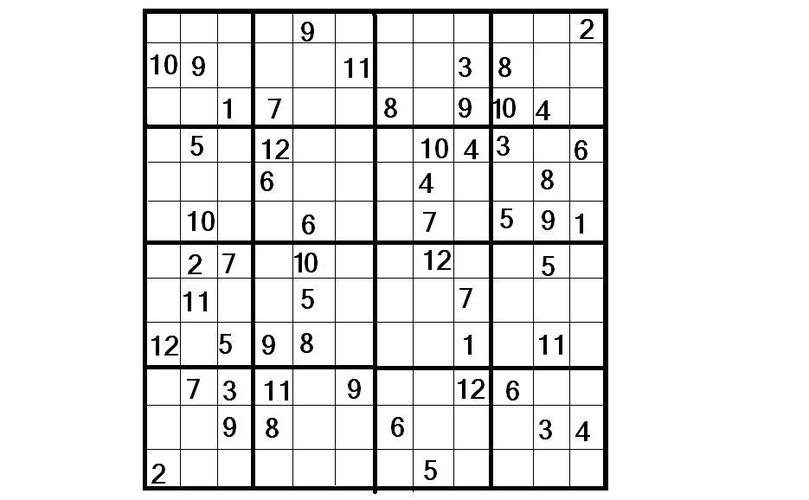 16宫格怎么填数字?