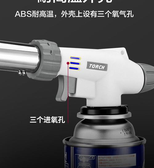 喷头喷灯点火枪焊枪烧毛神器家用卡式喷火枪喷枪烧猪毛便携式烘焙 915