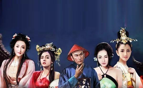 趣味测试:如果你回到古代,你会是一个清官还是贪官