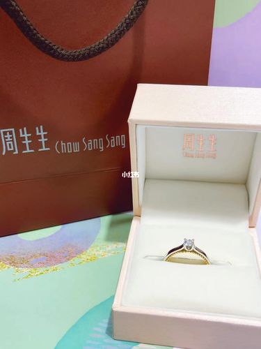 周生生钻戒_钻戒_周生生怎么样_戒指_设计_公主风_blingbiing周生生
