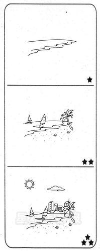 海滨城市简笔画