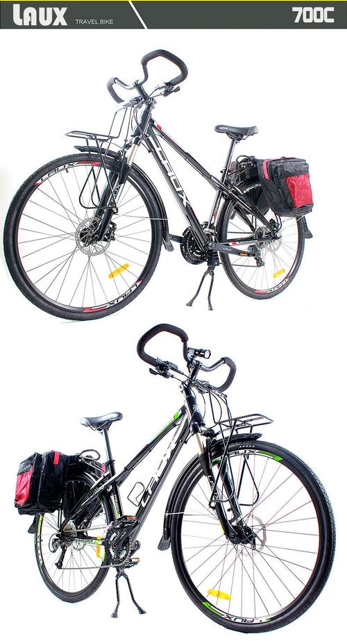 长途旅行车自行车铝合金油压双碟刹公路车单车骑行蝴蝶把通用