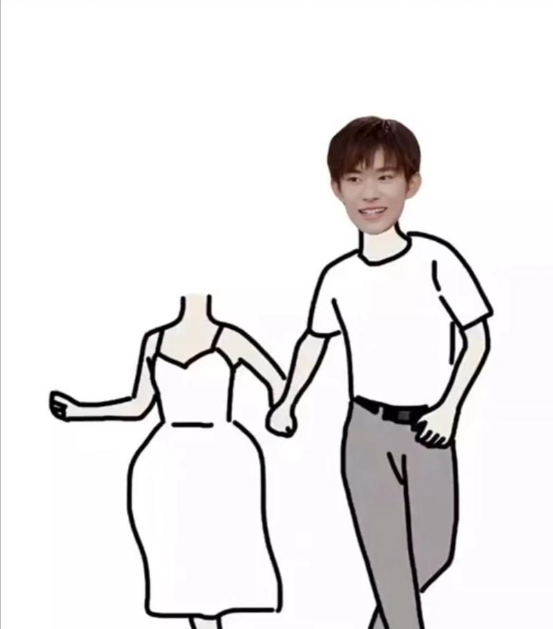 易烊千玺情侣头像