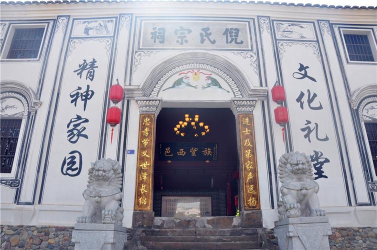 倪宅村倪氏宗祠内古戏台
