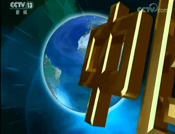 新闻联播焦点访谈改版升级这些幕后你必须知道