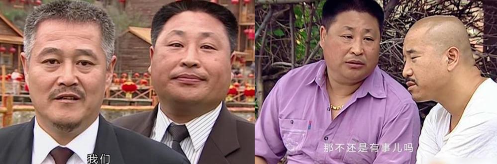 《乡村爱情》播出15年,已经有5位演员去世