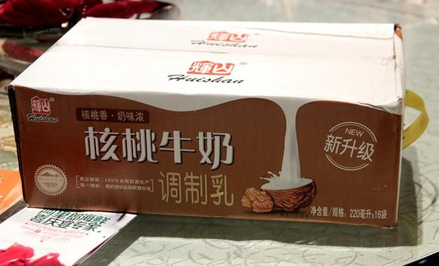 辉山牛奶核桃奶(小枕),仅售26元!