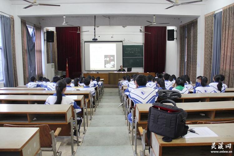 苍南县求知中学志愿者服务队