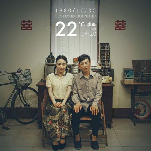 这组充满年代感的照片拍摄于2017年.