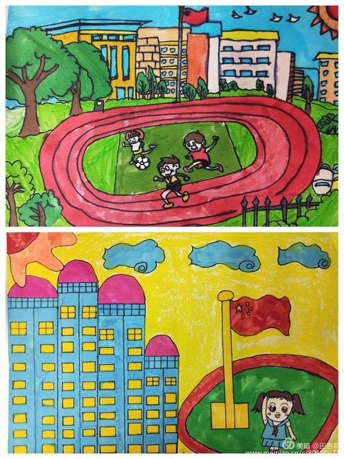 【未央教育】画笔画我心——未央区长乐第二小学开展"