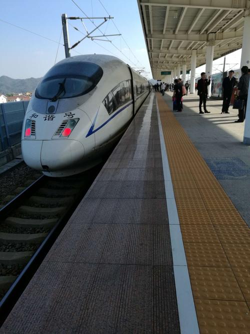 上饶高铁站台