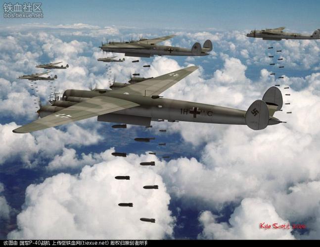 德军6发大型远程轰炸机