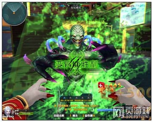 火线精英血腥伯爵黑泽尔评测