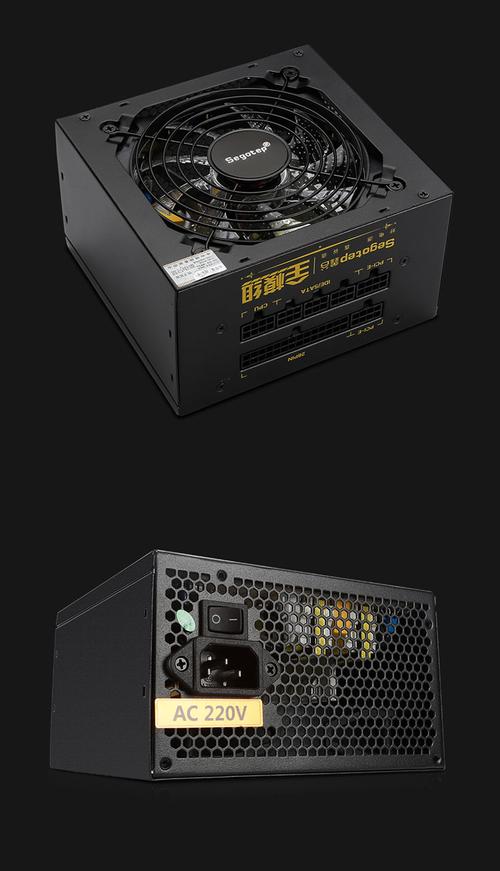 鑫谷全模650电竞版电脑电源台式机额定550w全模组 支持1080显卡