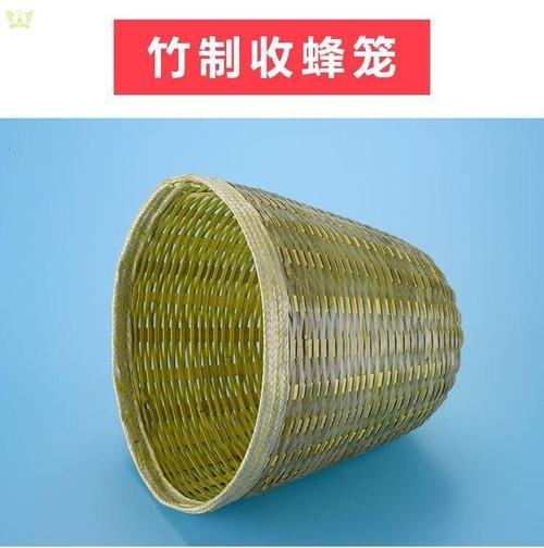 22款收蜂笼竹编蜜蜂专用全套大号招蜂笼野外引蜂养蜂捕蜂器工具