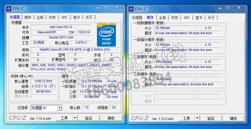 xeon e5-2676 v3 2.4g睿3.0g 12核24线 qs正显 拼2680v3 2690v3