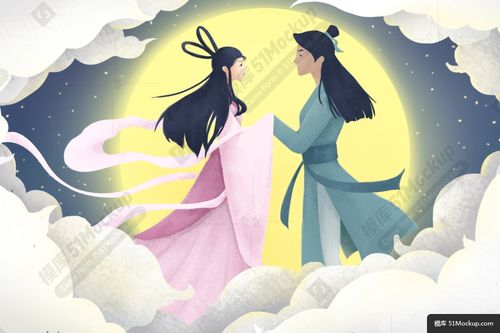 唯美牛郎织女相会浪漫情人节手绘插图模板