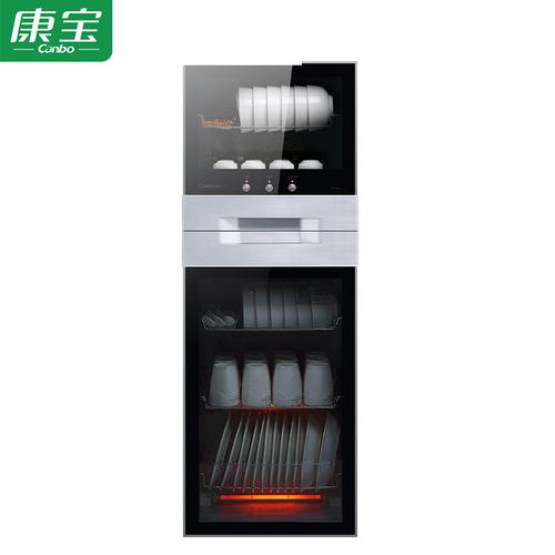 康宝(canbo) 立式消毒柜 xdz130-n1 130升 家用商用厨房高温二星级