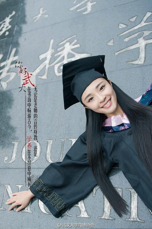 李莎旻子 shaminzi li的图片